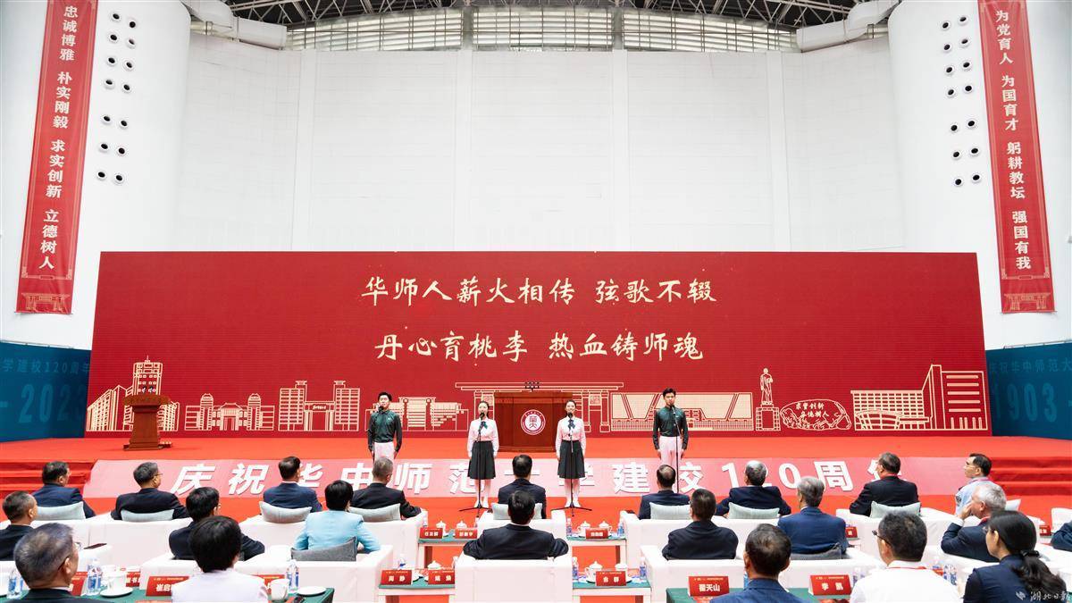 永利登录网址官方网站